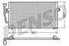 Радиатор кондиционера DENSO DCN33008 (фото 1)