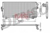 Радиатор кондиционера DENSO DCN46010 (фото 1)