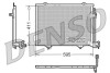 Радиатор кондиционера DENSO DCN17011 (фото 1)