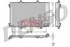 Радиатор кондиционера DENSO DCN07013 (фото 1)