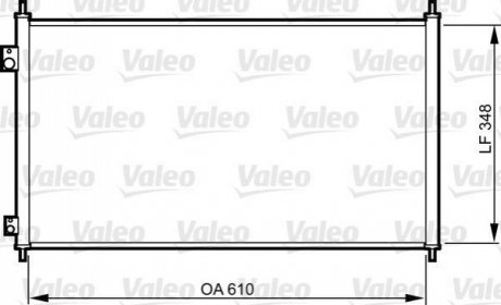 Радіатор кондиціонера Valeo 817780
