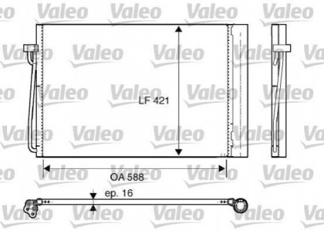 Радиатор кондиционера Valeo 817850