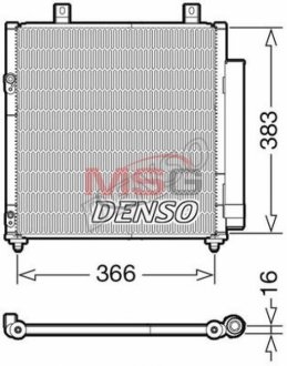 Радиатор кондиционера DENSO DCN45007