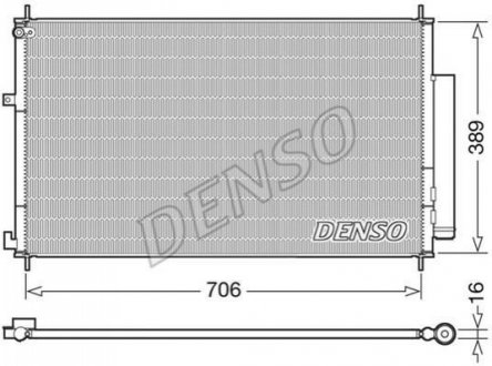 Радиатор кондиционера DENSO DCN40024 (фото 1)