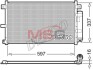 Радіатор кондиціонера DENSO DCN44001 (фото 1)