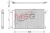 Радіатор кондиціонера DENSO DCN21021 (фото 1)