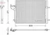 Радиатор кондиционера DENSO DCN10029 (фото 1)