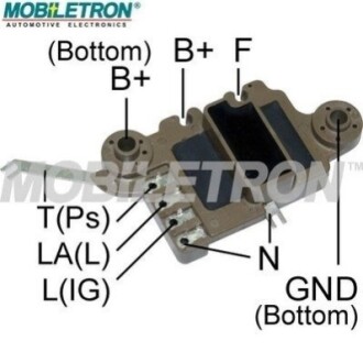 Регулятор генератора MOBILETRON VR-H2005-102B