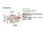 Регулятор напруги генератора MOBILETRON VR-D674H (фото 1)