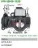 Регулятор генератора MOBILETRON VR-H2009-132B (фото 1)