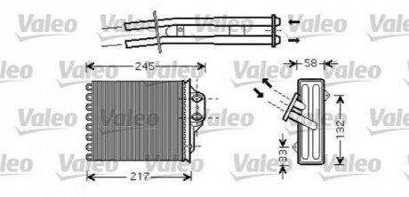 Радиатор отопителя Valeo 812336