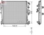 Радіатор основний DENSO DRM01004 (фото 1)