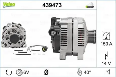 Генератор Valeo 439473