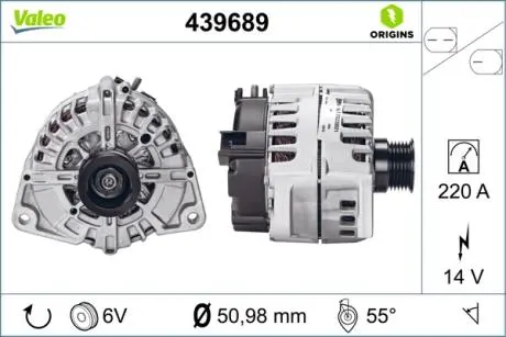 Генератор Valeo 439689