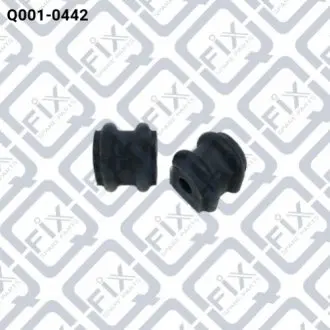 ВТУЛКА СТАБ-РА ЗАДН D 13.8 Q-fix Q001-0442