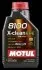 8100 X-clean EFE 5W30 1Lx12 MOTUL 107210 (фото 1)
