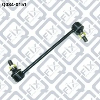 ТЯГА СТАБ-РА ПЕРЕДН R Q-fix Q034-0151
