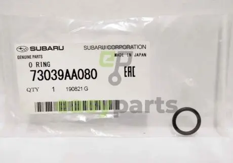 Кольцо уплотнительное SUBARU 73039AA080