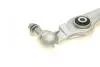 Комплект важелів підвіски Audi A4/Skoda Superb/VW Passat B5 96-05 ASMETAL 13AU0300 (фото 86)