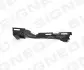 Кронштейн передней фары Signeda PBM43079AR (фото 1)