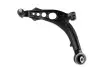 Рычаг подвески пер. NTY ZWD-FT-001 (фото 3)