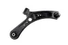 Рычаг подвески пер. NTY ZWD-SU-036 (фото 3)