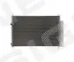 РАДИАТОР КОНДИЦИОНЕРА Signeda RC940037K (фото 1)