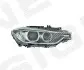 ПЕРЕДНЯЯ ФАРА Signeda ZBM111134R (фото 1)