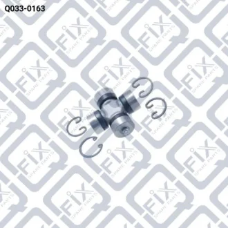 Хрестовина карданного валу Q-fix Q033-0163
