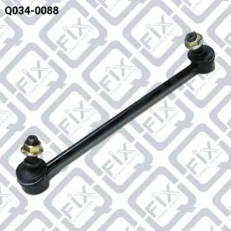 Тяга стабілізатора передня Q-fix Q034-0088