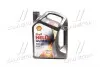 Олива двигуна 5L Shell Helix Ultra 5W40 (ACEA A3/B3, A3/B4 BMW L-01 MB 229.5/226.5 VW 502.00/505.00 RN 0700/0710 PSA B71 2296 Porsche A40 FIAT 9.55535.Z2) 550052838