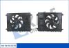 KALE FORD Вентилятор радиатора Galaxy,Kuga I,Mondeo IV,S-Max 1.6/2.0TDCi 06- KALE OTO RADYATOR 353760 (фото 1)
