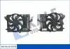 Фото 1 - kale ford вентилятор радиатора c-max,focus iii 1.5/1.6tdci 10- KALE OTO RADYATOR 353730 KALE FORD Вентилятор радиатора C-Max,Focus III 1.5/1.6TDCi 10- KALE OTO RADYATOR 353730 (фото 1)