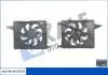 KALE NISSAN Вентилятор охлаждения Qashqai 1.5dCi/2.0 07- KALE OTO RADYATOR 355325 (фото 1)