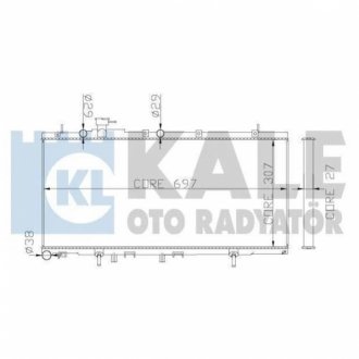 KALE SUBARU Радиатор охлаждения с АКПП Outback 3.0 00- KALE OTO RADYATOR 342115