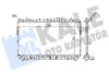 KALE CHEVROLET Радиатор охлаждения Tacuma 1.6/2.0 KALE OTO RADYATOR 355400 (фото 1)