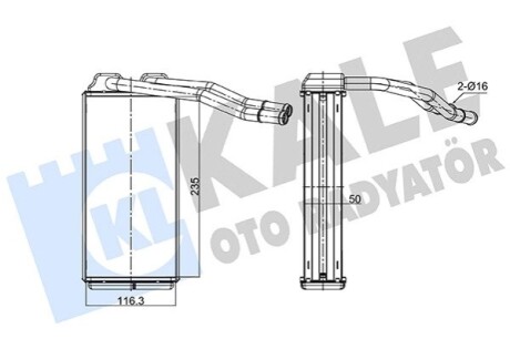 KALE LANDROVER Радиатор отопления Freelander 98- KALE OTO RADYATOR 352090