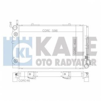 DB Радиатор охлаждения с АКПП W201 2.0 82- KALE OTO RADYATOR 370200 (фото 1)