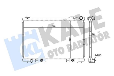 KALE NISSAN радіатор охолодження FX45 4.5 03- KALE OTO RADYATOR 348040 (фото 1)