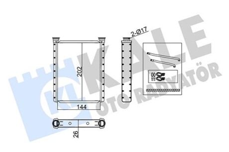 KALE TOYOTA Радиатор отопления Yaris 05- KALE OTO RADYATOR 355120
