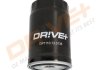 Drive+ Фільтр палива DR!VE+ DP1110.13.0135 (фото 3)