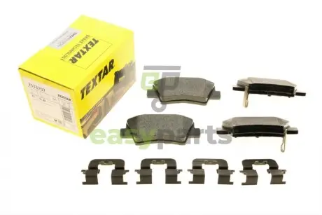 Колодки гальмівні (задні) Kia Cerato/Optima/Hyundai Sonata/i30/Elantra 13- (Akebono) Q+ TEXTAR 2533707