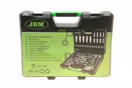 Набір інструментів JBM 54036