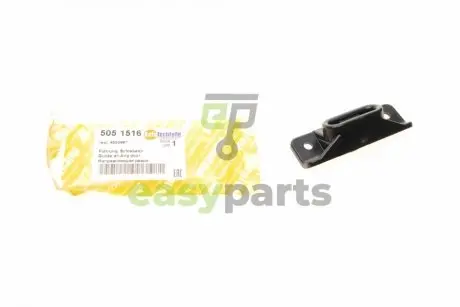 Фото планка дверей (бічних/нижня) напрямна Ford Transit 00-14 AUTOTECHTEILE 505 1516 Планка дверей (бічних/нижня) напрямна Ford Transit 00-14 AUTOTECHTEILE 505 1516