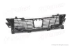 Решітка в бампері Polcar 57L227 (фото 1)