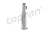 Р/к-кт важеля перемикання передач OPEL ADAM, ASTRA F, ASTRA G, ASTRA G CLASSIC, ASTRA H, ASTRA H GTC, COMBO TOUR, COMBO/MINIVAN, CORSA A, CORSA A TR, TOPRAN / HANS PRIES 208 760 (фото 1)