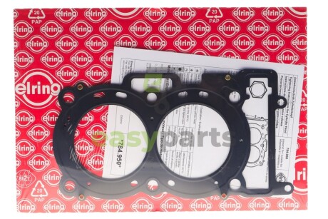 Прокладка ГБЦ BMW i3 (I01) Range Extender 650 (IB1P25B/W20K06A) 13- (0.5mm) ELRING 784950