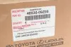 Амортизатор (задній) (R) Camry 11-18 TOYOTA 4853009Z00 (фото 2)