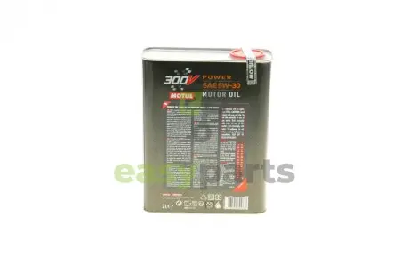 Олива 5W30 300V Power (2L) MOTUL 826502