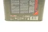 Олива 5W30 300V Power (2L) MOTUL 826502 (фото 5)
